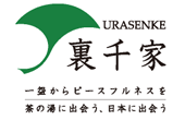 Urasenke