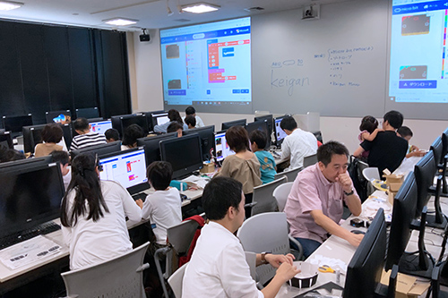 "Fun Free Research with Microcomputers" Collaboration Event" class="img-responsive